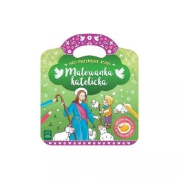 Mój przyjaciel jezus AKSJOMAT