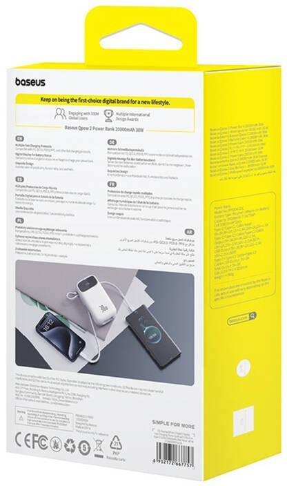 Powerbank Baseus QPow 2 10000mAh 30W z 2 wbudowanymi kablami USB-C - biały